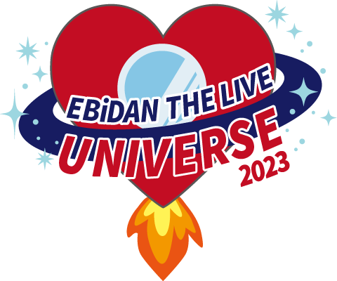 EBiDAN THE LIVE UNIVERSE 2023（東京公演）