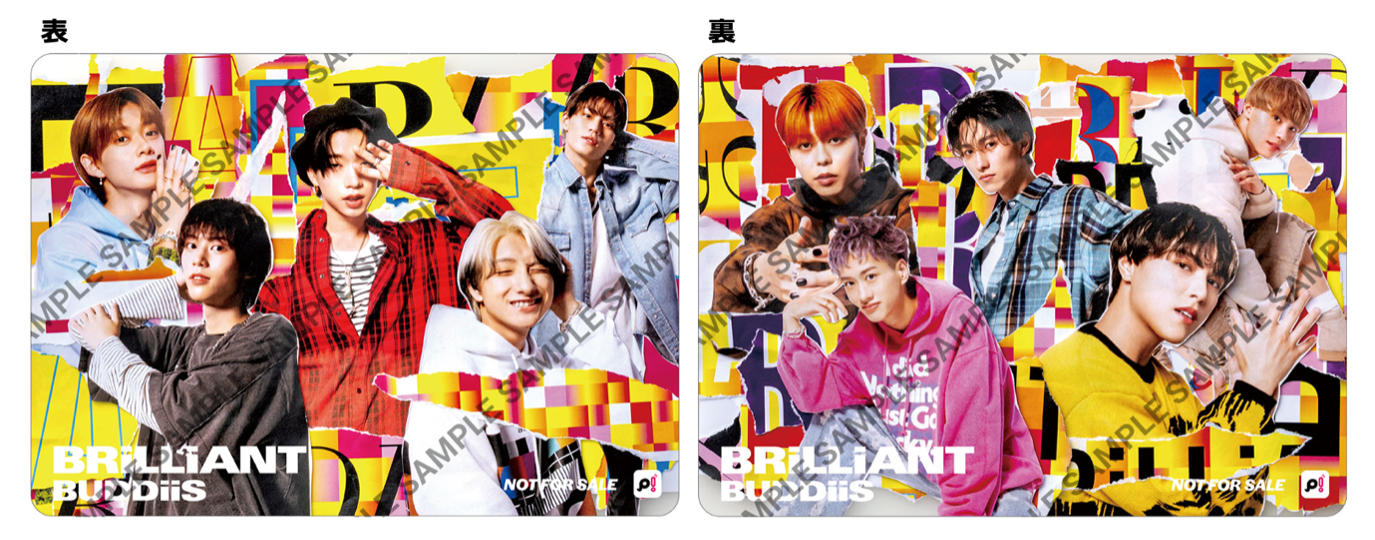 テレビ朝日・六本木ヒルズ夏祭りSUMMER STATION」ライブ会場 CD購入者