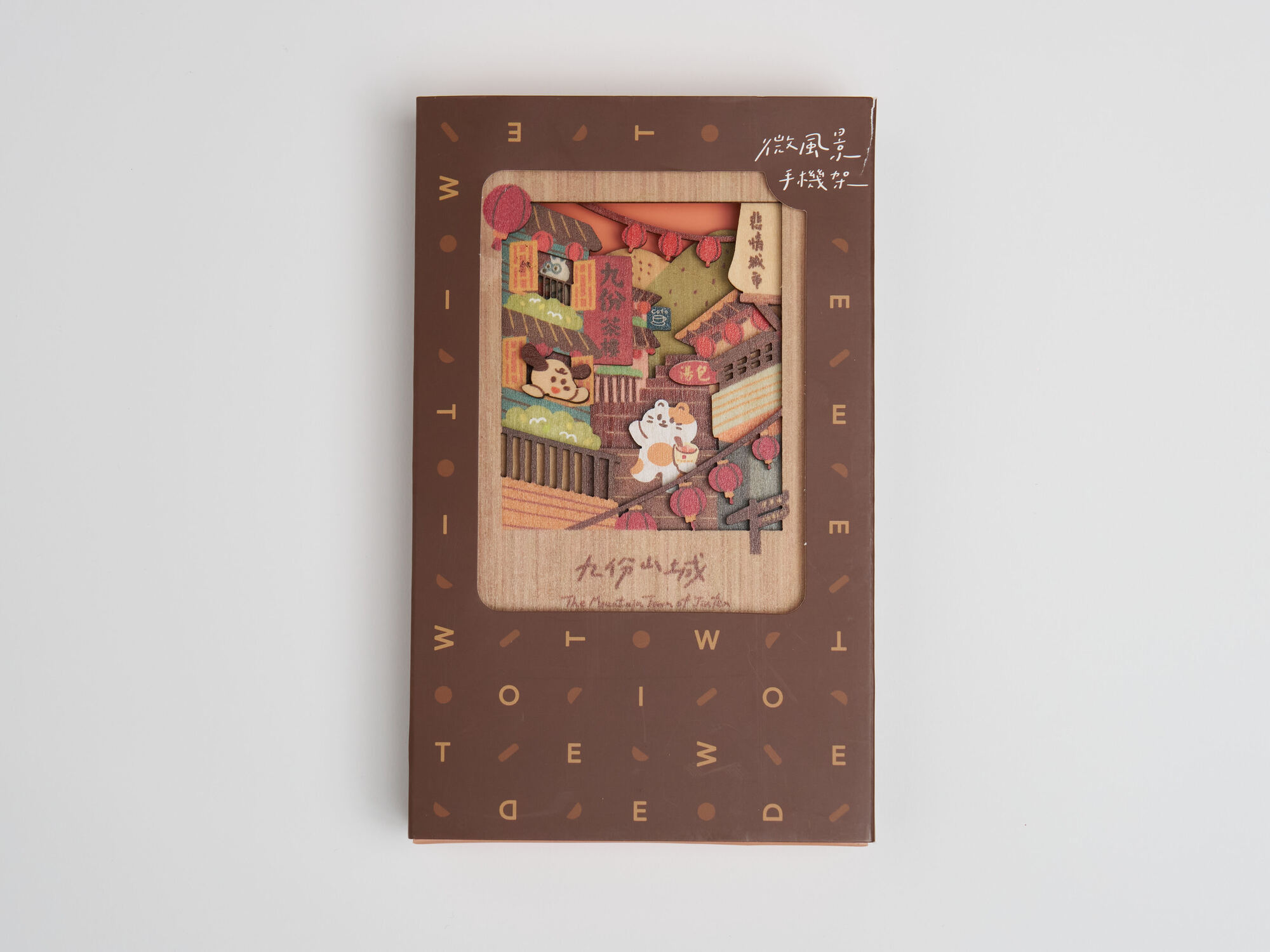 BUDDiiS バッグ 台湾 メンバーからの台北お土産をプレゼント！ | BUDDiiS OFFICIAL SITE