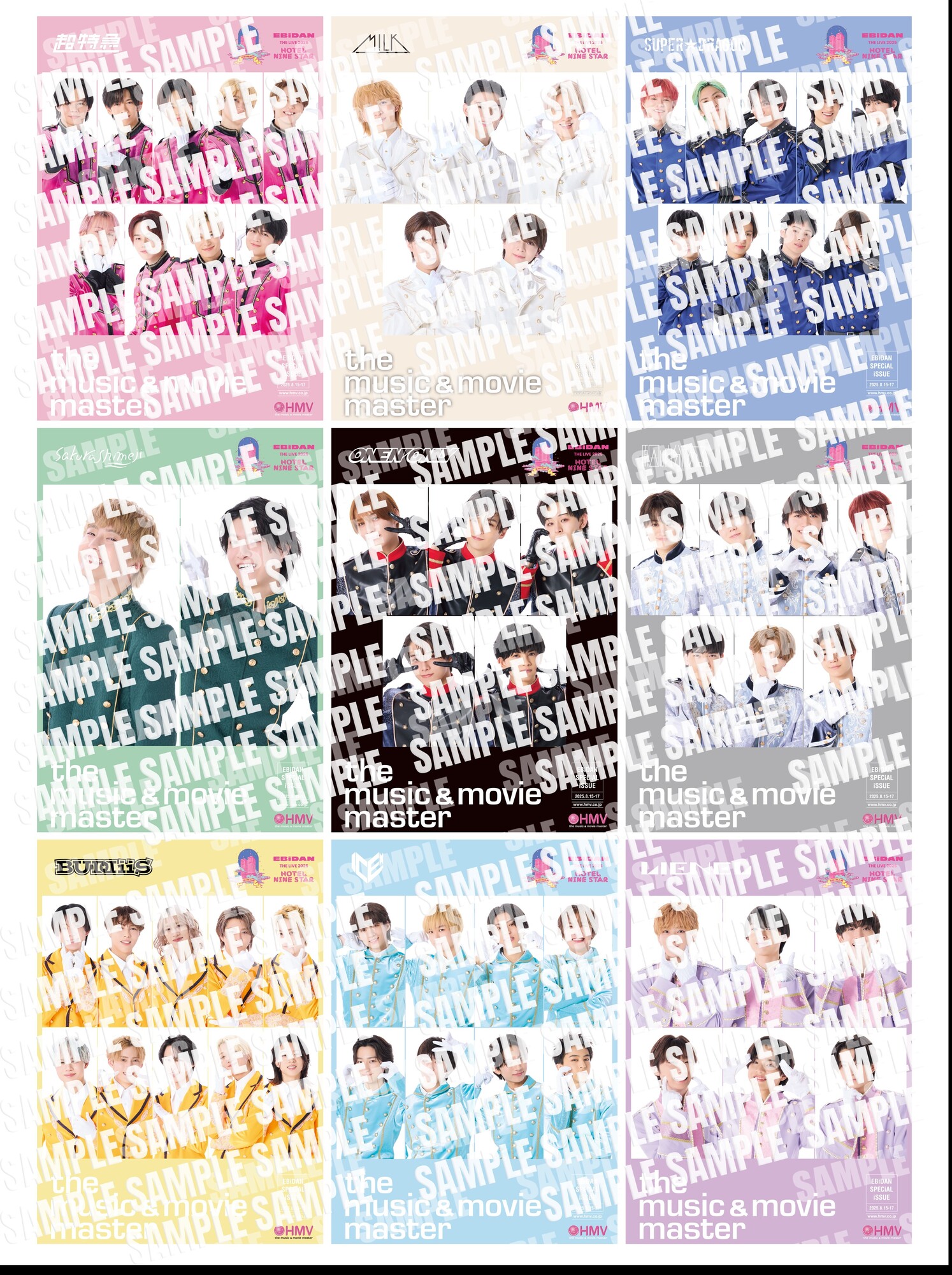 【新品・未開封】DVD TV見仏記~振り返りトーク・セッション スペシャル~ Amazon.co.jp: The Very Best of TV見仏記 ~振り返りトーク