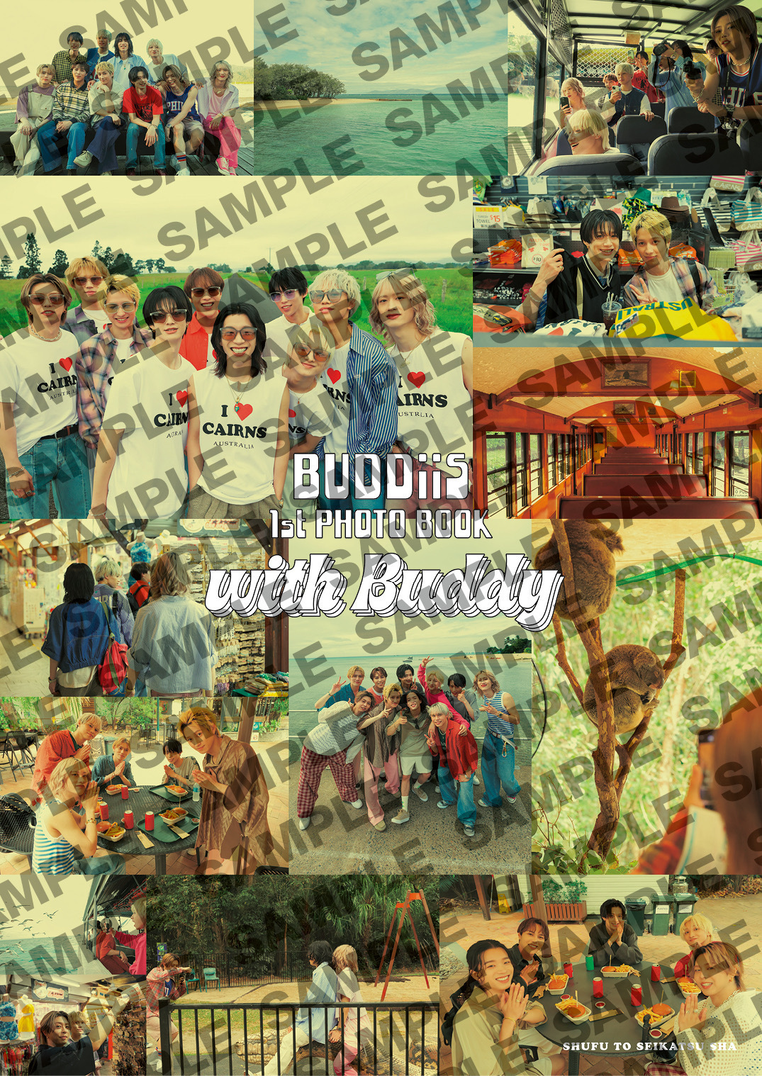 BUDDiiS UtopiiA FC限定盤 飛び出すフォトブック付き Amazon.co.jp: BUDDiiS UtopiiA FC 盤 飛び出すフォトブック