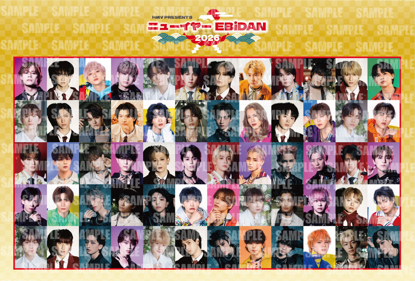 ニューイヤーEBiDAN 2026」キャンペーンの実施が決定！ | BUDDiiS