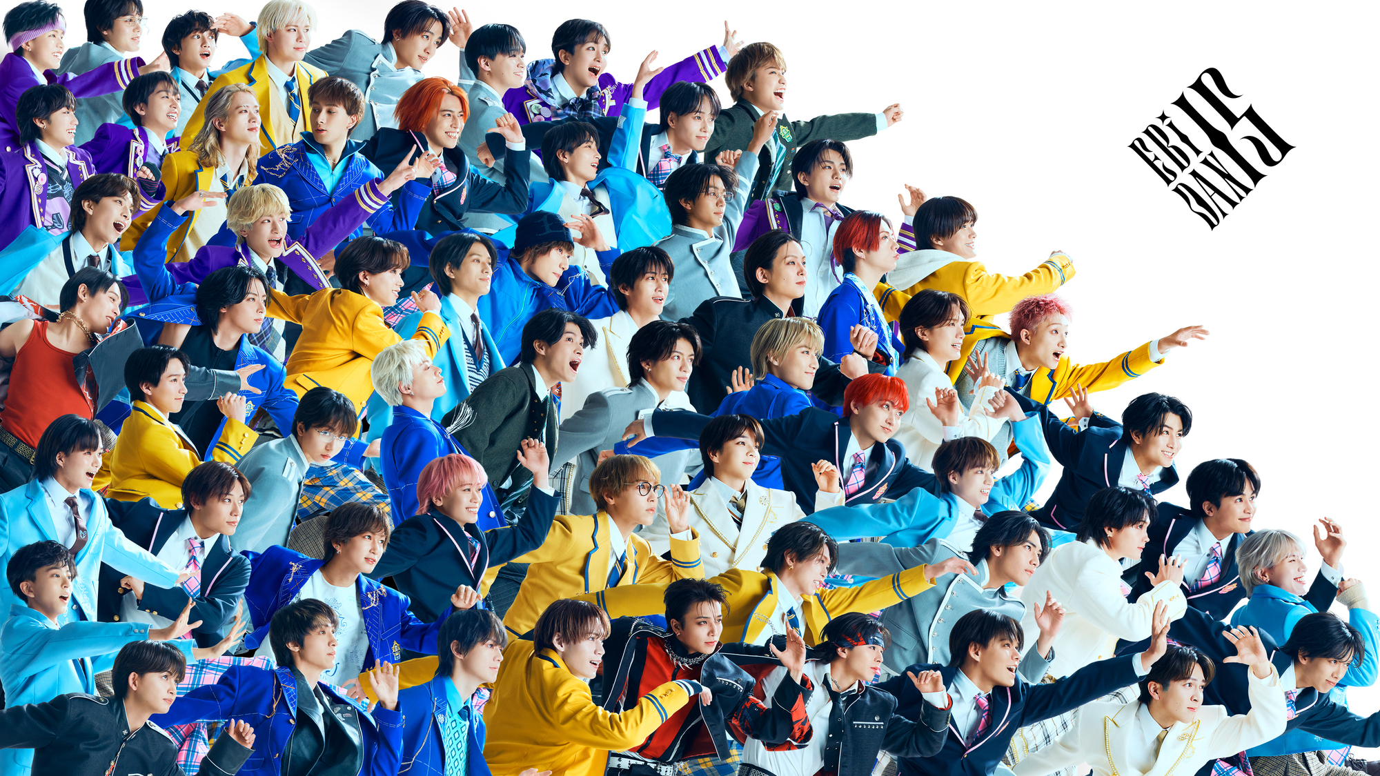 EBiDAN 15th anniversary single 