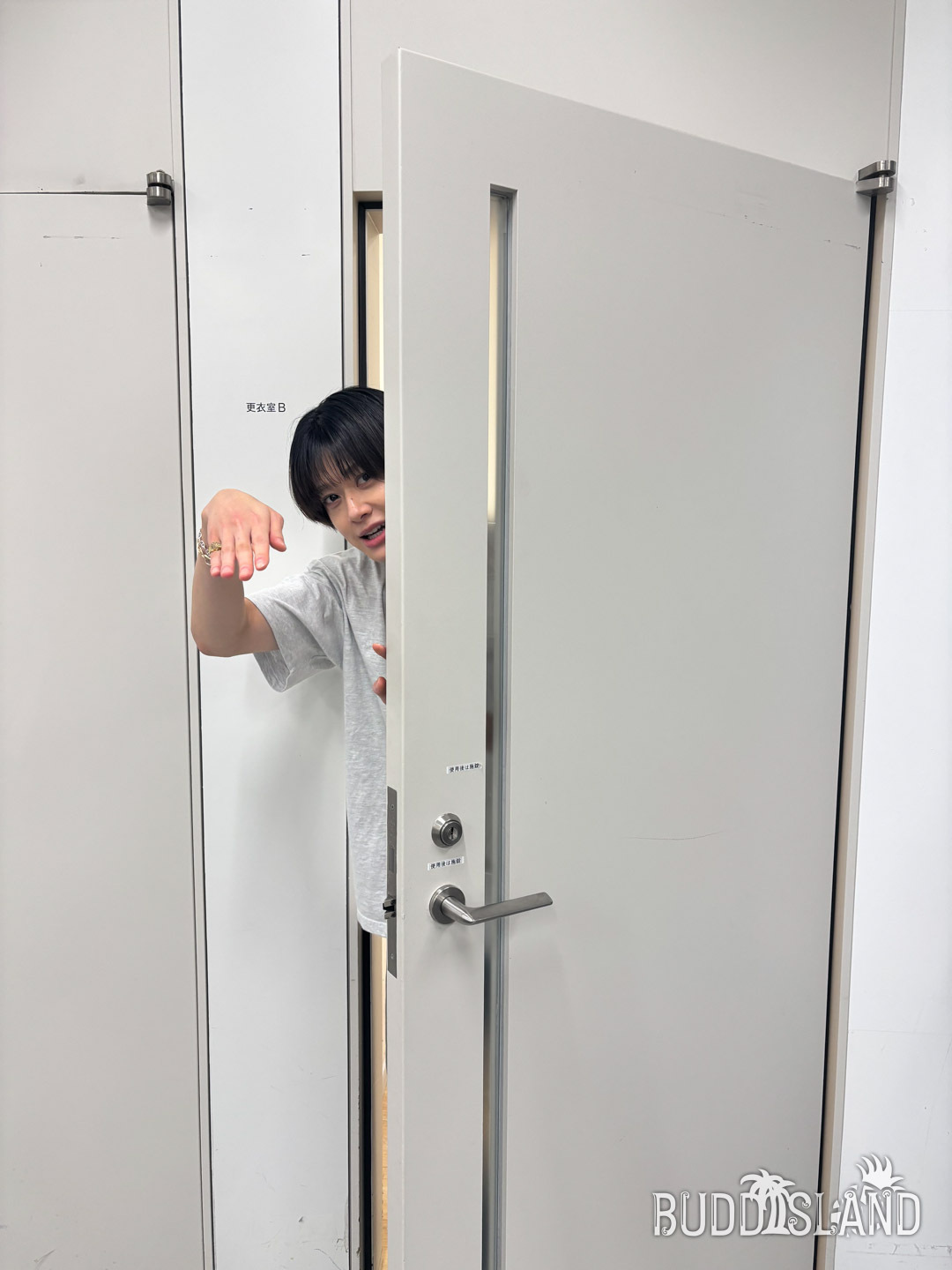 ふみのり