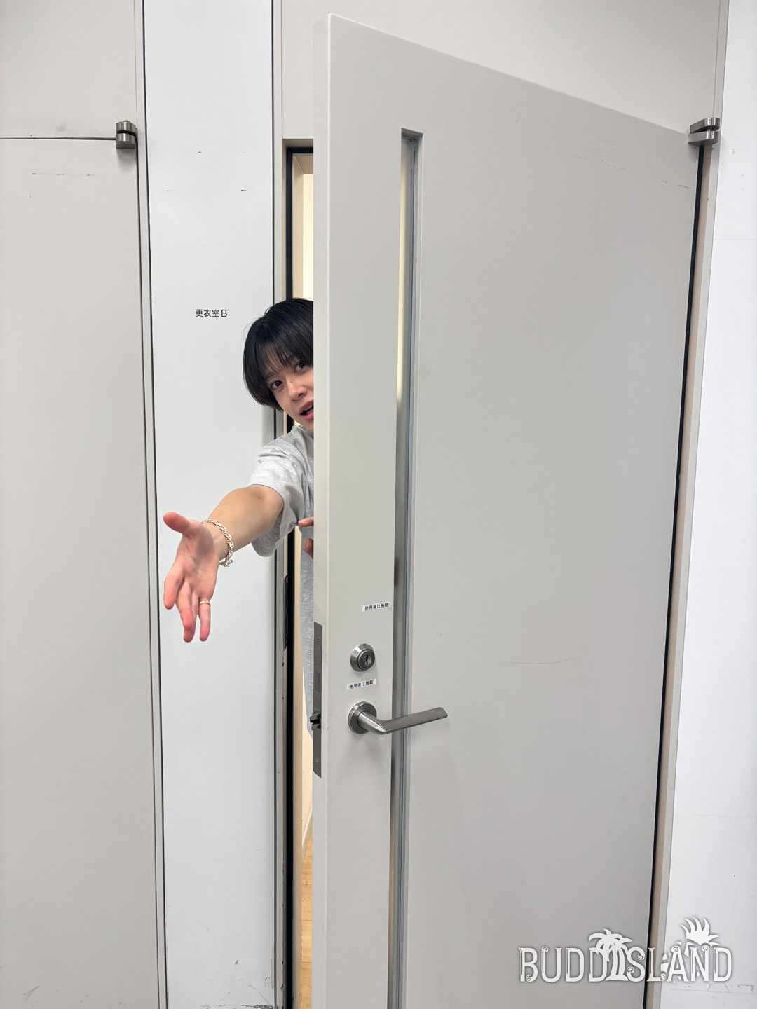 ふみのり