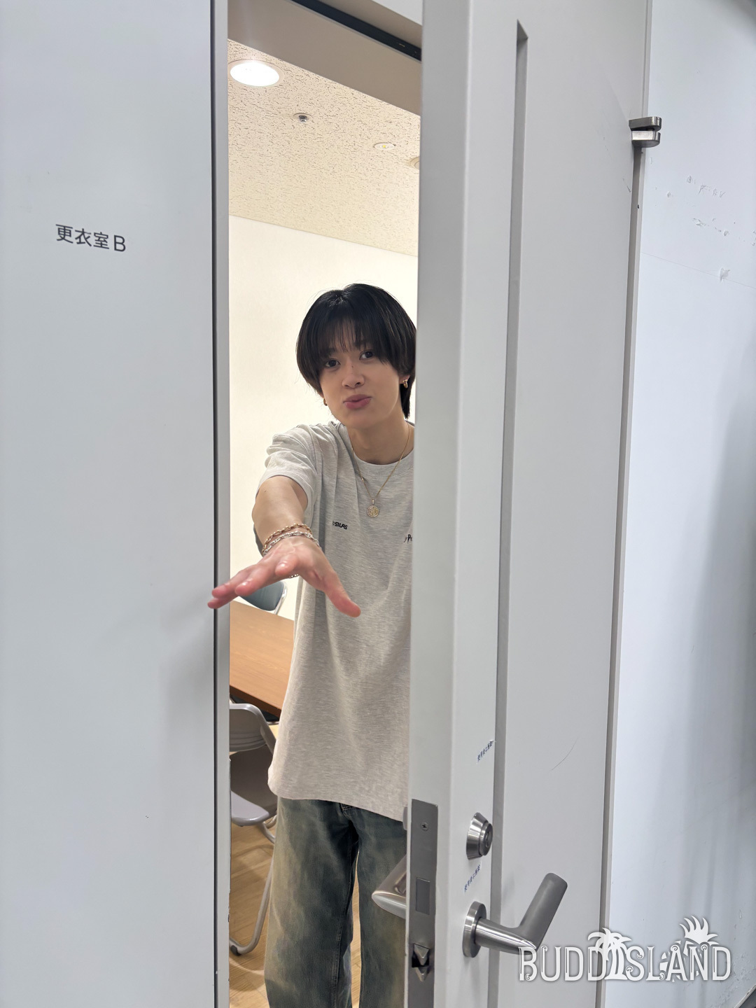 ふみのり