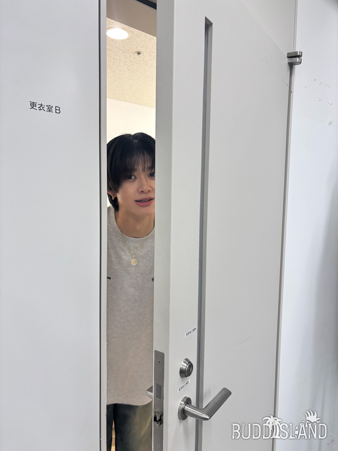 ふみのり