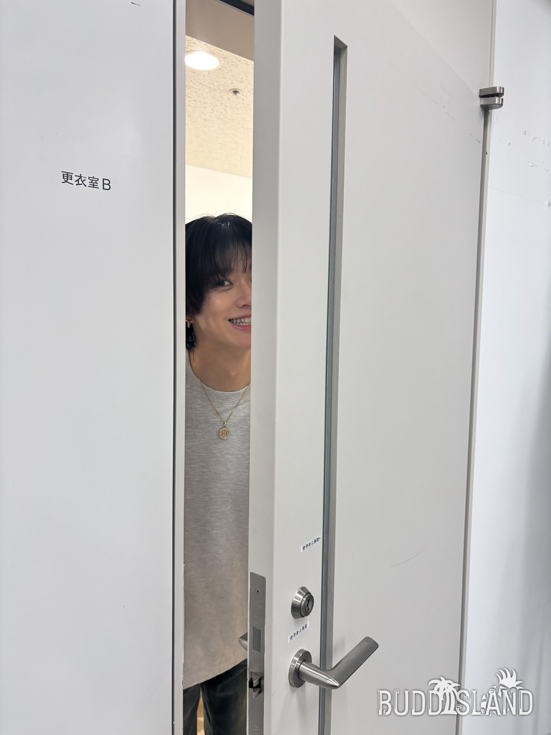 ふみのり