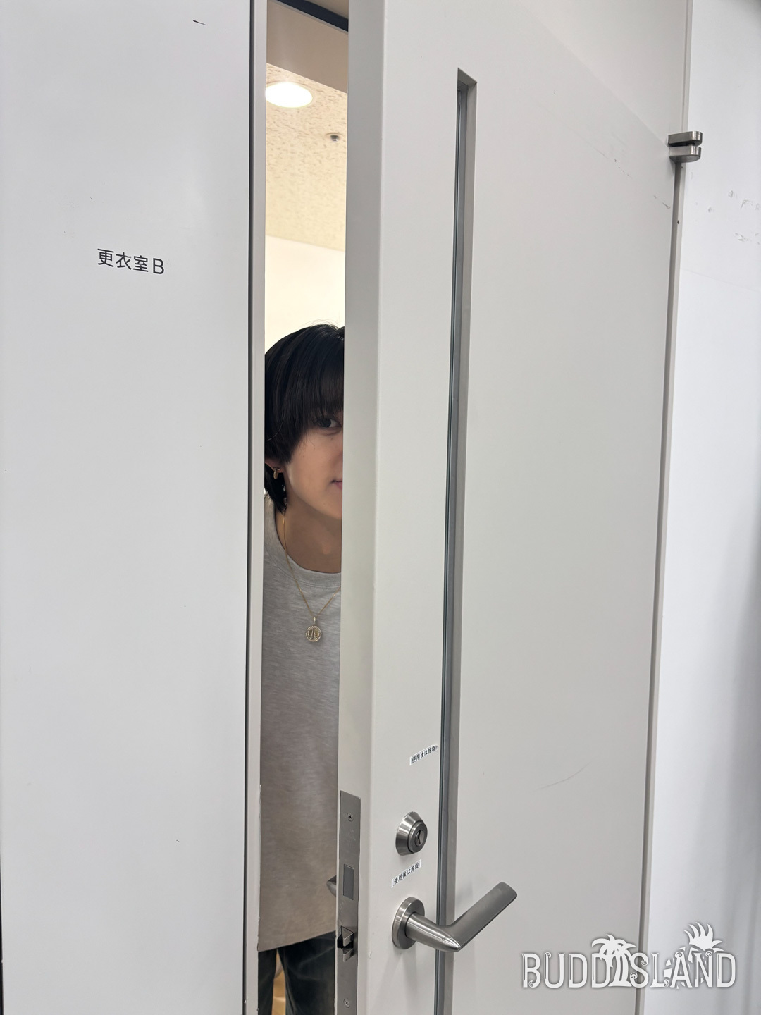 ふみのり