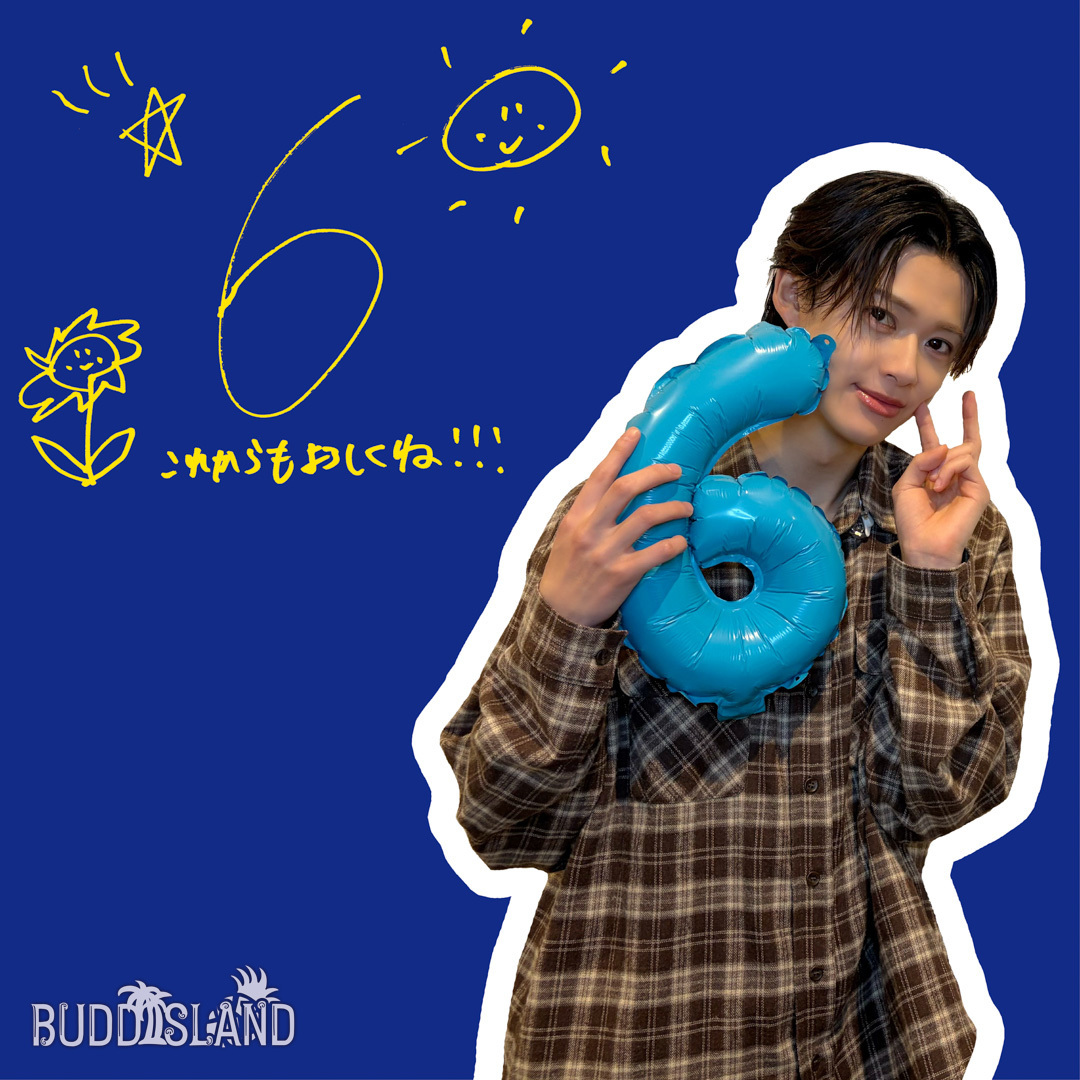 BUDDiiS 6th Anniversary