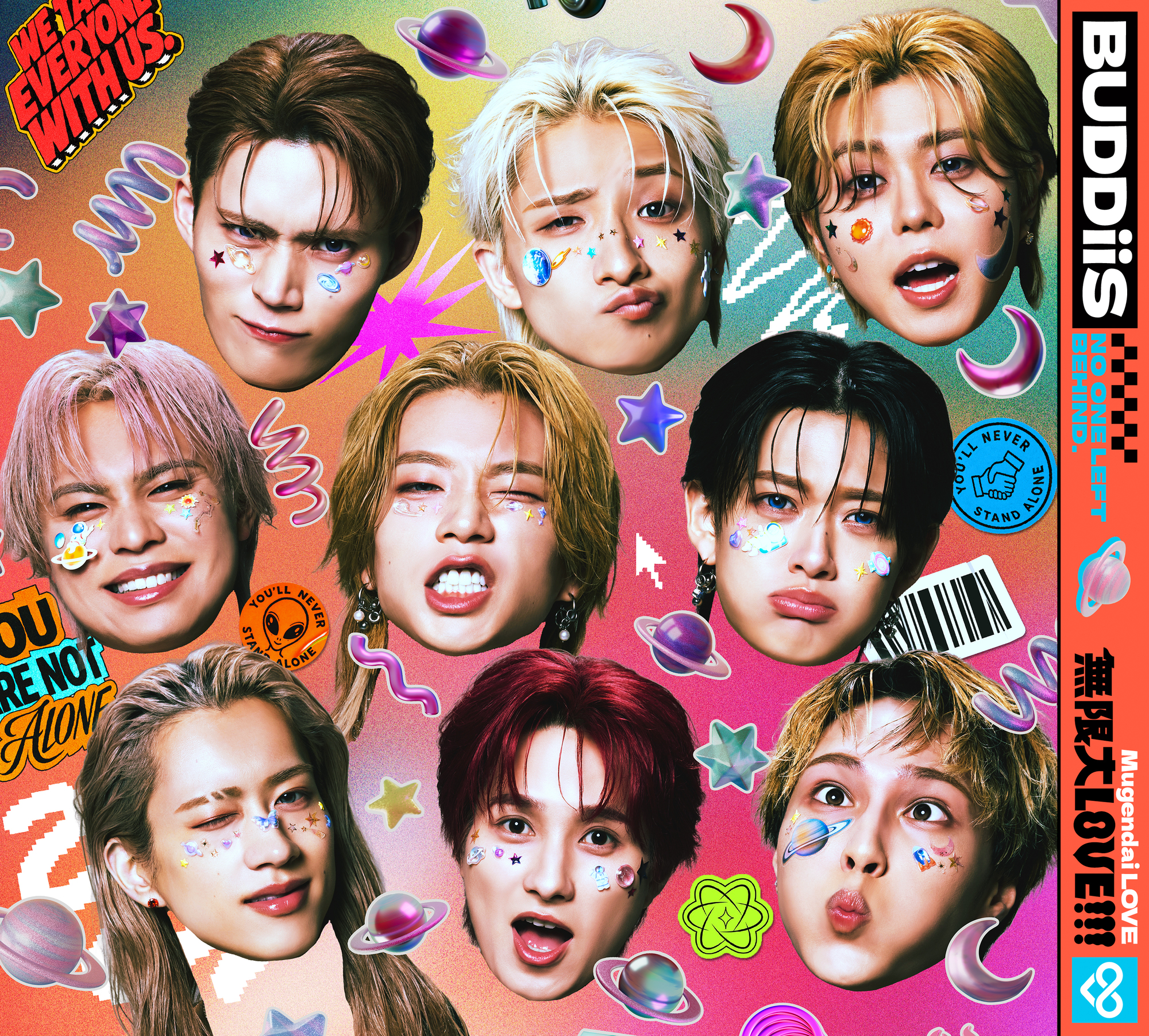 11月18日(水)発売 メジャー2ndシングル「無限大LOVE!!!」 ジャケット