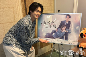 【小川史記】W主演ドラマ「しもべの王子様」最終話プレミア先行上映会&ライブビューイング