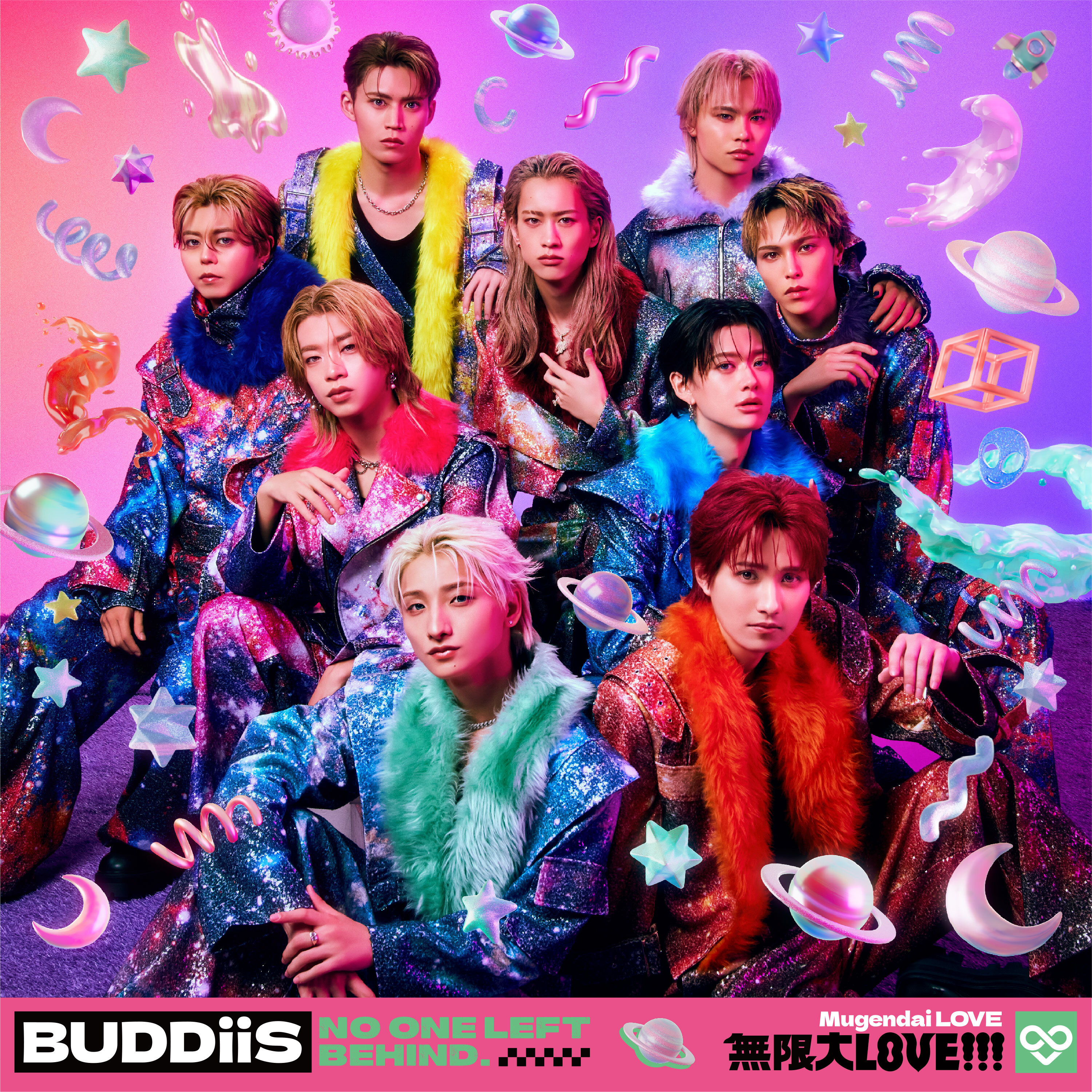 無限大LOVE!!! | BUDDiiS OFFICIAL SITE