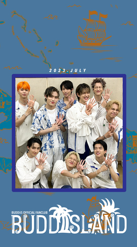 July 2023 - BUDDiiS -