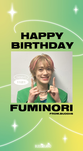 November 2023 - FUMINORI -