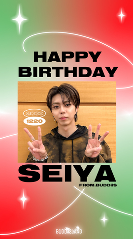 December 2023 - SEIYA -