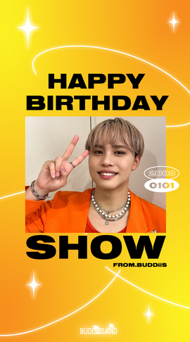 January 2024 - SHOW -