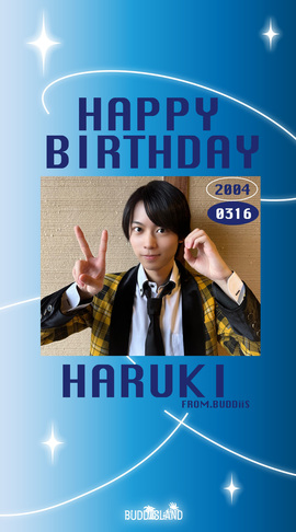 March 2024 - HARUKI -