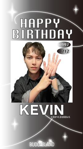 July 2024 -KEVIN -