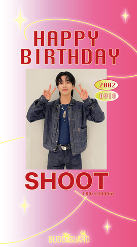 September 2024 -SHOOT -