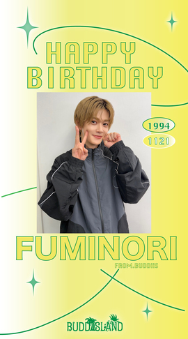 November 2024 - FUMINORI -