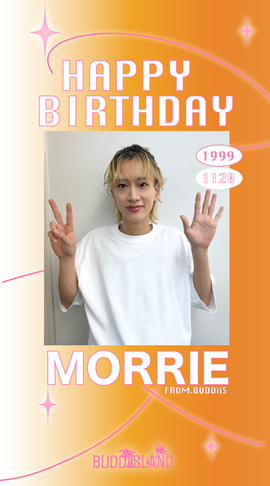 November 2024 - MORRIE -