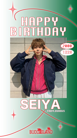 December 2024 - SEIYA -