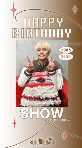 January 2025 -SHOW -