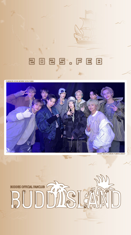 February 2025 - BUDDiiS -