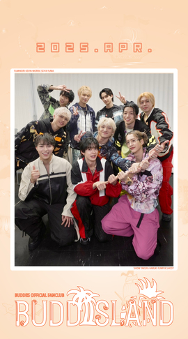 April 2025 - BUDDiiS -