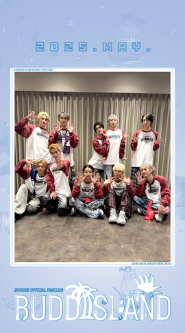 May 2025 - BUDDiiS -