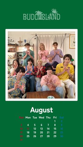 August 2025