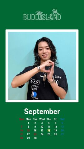 September 2025