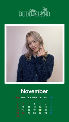 November 2025 - MORRIE -