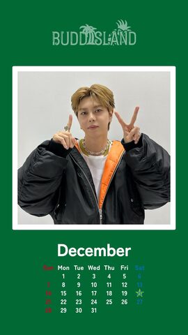 December 2025 - SEIYA -