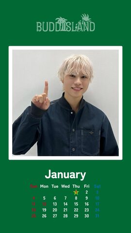 January 2026 - SHOW -