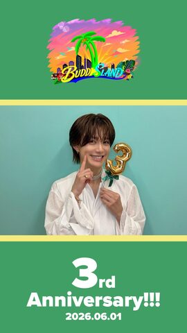 BUDDiiSLAND 3rd Anniversary - FUMINORI -
