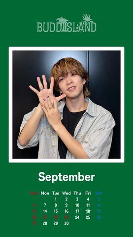 September 2026 - SHOOT -