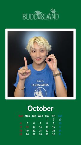 October 2026 - FUMIYA -